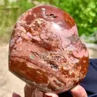 279G Magical Natural Ocean Jade Crystal Heart shaped Jade Halo Stone