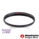 Manfrotto 62mm Essential系列 UV濾鏡 MFESSUV-62 保護鏡 正成公司貨