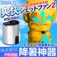 現貨 日本最夯第二代USB充電隨身掛腰風扇腰掛風扇涼膚機降溫神器便攜式掛腰迷你風扇移動空調腰間風扇降溫消暑學生戶外運動