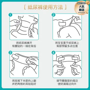 幫寶適清新幫嬰兒紙尿褲XL38*2包超薄透氣乾爽新生寶寶通用尿不濕