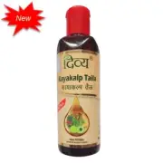 Patanjali KayaKalpTaila 100ml | Fast Free Shipping with Tracking.