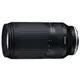 TAMRON 70-300mm F/4.5-6.3 DiIII RXD FOR Nikon Z 接環 公司貨