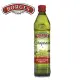 【BORGES 百格仕】100%純葡萄籽油 西班牙原裝原瓶進口(500ml/瓶)