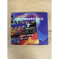 在飛比找蝦皮購物優惠-2002電影特效館貴族 唱片