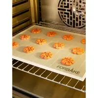 在飛比找ETMall東森購物網優惠-法焙客硅膠鏤空烤墊網孔透氣烤墊耐高低溫烘培模具餅干面包烤箱用