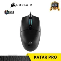 在飛比找PChome24h購物優惠-CORSAIR 海盜船 KATAR PRO RGB 電競滑鼠