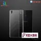 索尼 Xperia Z2 手機殼 -D6503-D6543 塑料 - 透明8877[河童3C]