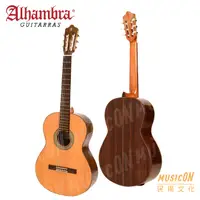 在飛比找蝦皮購物優惠-【民揚樂器】Alhambra 1C 西班牙製 面單板古典吉他