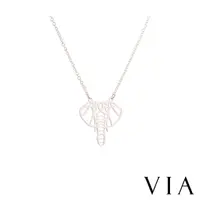 在飛比找momo購物網優惠-【VIA】白鋼項鍊 大象項鍊/動物系列 縷空線條大象造型白鋼