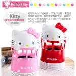 現貨正版HELLO KITTY光觸媒捕蚊燈 捕蚊器 捕蚊