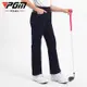 PGM 兒童高爾夫服裝 女童彈力腰帶長褲 夏季青少年運動球褲子 KUZ155