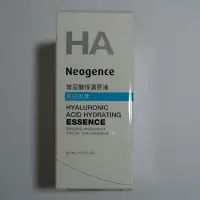 在飛比找蝦皮購物優惠-Neogence 霓淨思 玻尿酸保濕原液 全新未拆