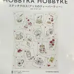 日本HOBBYRA高野紀子《愛麗絲》刺繡壁飾材料包