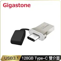 在飛比找ETMall東森購物網優惠-Gigastone 128GB USB3.1 Type-C 