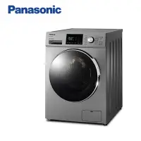 在飛比找Yahoo奇摩購物中心優惠-Panasonic國際牌 變頻12公斤洗脫烘滾筒洗衣機 NA