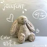 [🇬🇧 JELLYCAT : 碎花耳 兔子 ] 18 / 31 / 36 / 51公分 奶茶米 咖啡 褐色 BEIGE