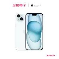 在飛比找蝦皮商城優惠-iPhone 15 Plus 128G 藍 MU163ZP/