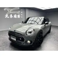 在飛比找蝦皮購物優惠-『二手車 中古車買賣』2016 Mini Clubman C