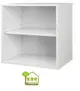 [ 家事達 ] SA-#1430: 魔術方塊開放收納櫃 (白色)X2 個 特價 空櫃 書櫃 書架