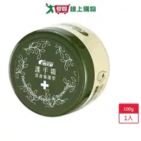 在飛比找ETMall東森購物網優惠-雪芙蘭深度修護型護手霜100g【愛買】