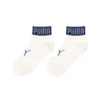 在飛比找PChome24h購物優惠-Puma 彪馬 短襪 Fashion Ankle Sock 