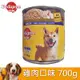 【寶路】罐頭成犬雞肉700g