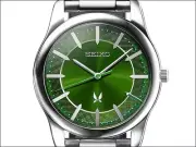 The Quintessential Quintuplets ∽ Collaboration Watch Quartz Yotsuba Nakano