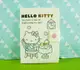 【震撼精品百貨】Hello Kitty 凱蒂貓~卡片本~點心【共1款】