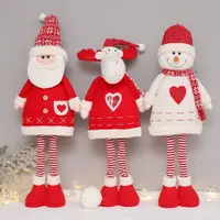 在飛比找樂天市場購物網優惠-✤宜家✤聖誕禮品99 聖誕樹裝飾品 禮品派對 聖誕裝飾伸縮娃