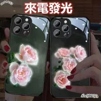 在飛比找蝦皮商城精選優惠-✅OPPO A78 A57 A77 A74 A54 Reno