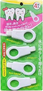 Tongue Cleaner Toothbrush - Fine Nano Bristles Tooth Brush - Tongue Cleaner Tooth Brush Helps Whiten Teeth And Removes Dirt