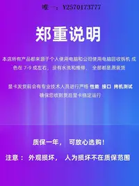 在飛比找Yahoo!奇摩拍賣優惠-顯卡華碩拆機顯卡臺式機電腦亮機獨立GT610GT630GT7