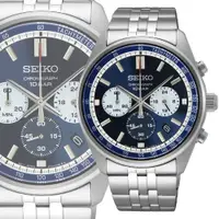 在飛比找誠品線上優惠-SEIKO 精工 CS系列 熊貓錶計時手錶-41.5mm 8