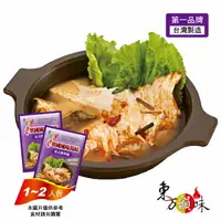 在飛比找PChome24h購物優惠-東方韻味泰式酸辣火鍋湯底包(70g)