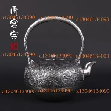 青花釉里紅鼻煙壺的價格推薦- 2026年06月|飛比價格