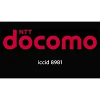 在飛比找蝦皮購物優惠-日本 Suica卡 西瓜卡 Docomo iccid 898