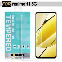 在飛比找PChome24h購物優惠-Xmart for OPPO realme 11 5G 薄型