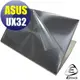 ASUS Zenbook UX32 專用 － EZstick魔幻機身保護膜