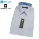 皮爾帕門pb淺藍色素面、領座門襟配布、進口素材合身長袖襯衫66104-02-襯衫工房