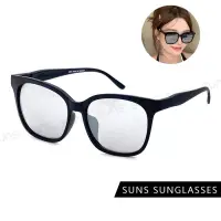 在飛比找博客來優惠-【SUNS】抗UV太陽眼鏡 男女款時尚百搭質感墨鏡 共三色 