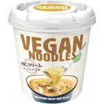 日本YAMADAI】VEGAN NOODLES 素食即時義大利杯麵 泡麵 日本泡麵 杯麵 即時素食義麵