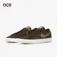 Nike 聯名滑板鞋 SB Blazer Court DVDL 男鞋 咖啡 綠 帆布 選手 運動鞋 CZ5605-200