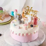 【PATIO 帕堤歐】愛睏熊熊國度 超可愛小熊 生日蛋糕 卡通造型蛋糕 粉色 熊熊 草莓蛋糕 寶寶 週歲 蛋糕 夢幻