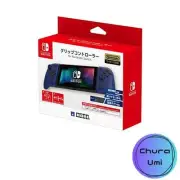 [Nintendo Licensed Product] Grip Controller for Nintendo Switch Blue [Compatible
