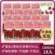 【囍瑞】純天然 100% 蔓越莓汁綜合原汁(1000ml) x 18入組