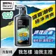 MENS Biore 調理控油洗髮精750g(盛夏海光香氛限定款)