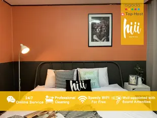 弘大的2臥室公寓 - 93平方公尺/1間專用衛浴[hiii]Morning Ray/Hongdae2BA/MTRHongikUniv.-ICN024