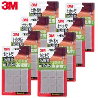 在飛比找PChome24h購物優惠-3M 地板保護墊-米色方型25mm (4卡)-2入