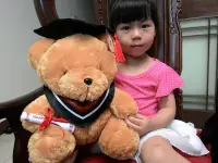 在飛比找Yahoo!奇摩拍賣優惠-畢業泰迪熊～學士熊畢業泰迪熊娃娃 ～送包裝~泰迪熊 畢業禮物