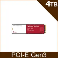 在飛比找PChome24h購物優惠-WD Red紅標 SN700 4TB Gen3 NVMe P